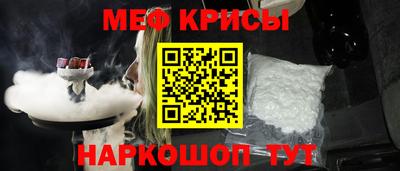метадон Братск