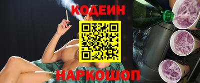 метадон Братск