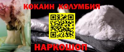 метадон Братск