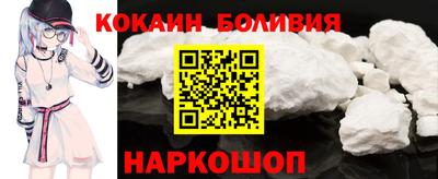 метадон Братск