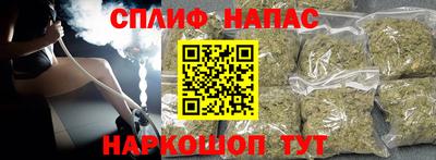 метадон Братск