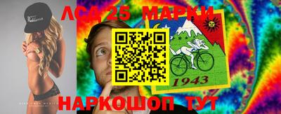 метадон Братск