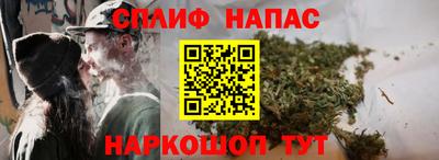 альфа пвп VHQ Боровичи