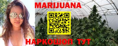 альфа пвп VHQ Боровичи