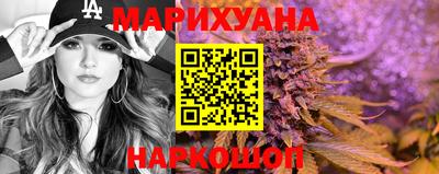метадон Братск