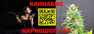 альфа пвп VHQ Боровичи