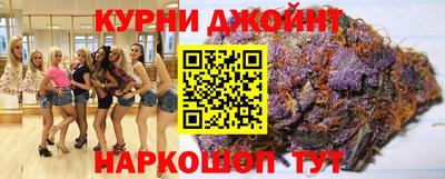 альфа пвп VHQ Боровичи