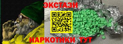 метадон Братск