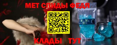 метадон Братск