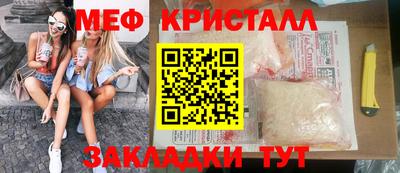 метадон Братск