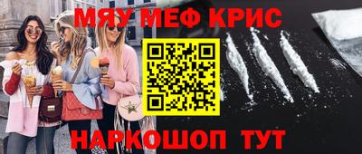 метадон Братск